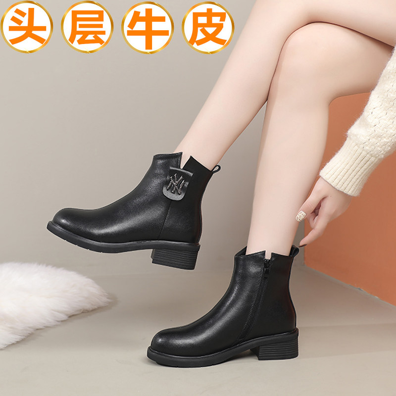 真皮短靴中跟羊毛棉靴妈妈棉皮鞋