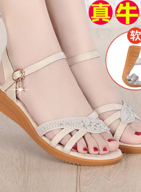 平底软底凉鞋妈妈鞋防滑夏季真皮