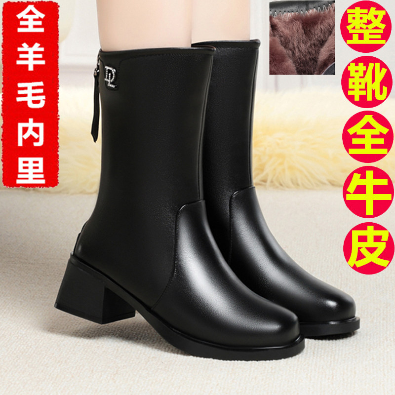 女棉靴中筒靴加绒保暖真皮中跟