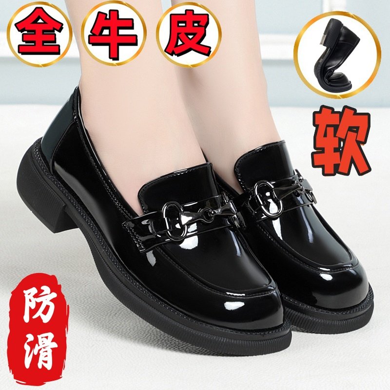 全牛皮真皮单鞋女春秋乐福鞋软底工作鞋低跟中老年妈妈鞋舒适皮鞋,女鞋,乐福鞋（豆豆鞋）,淘宝优惠券,粉丝福利购,淘宝优惠卷