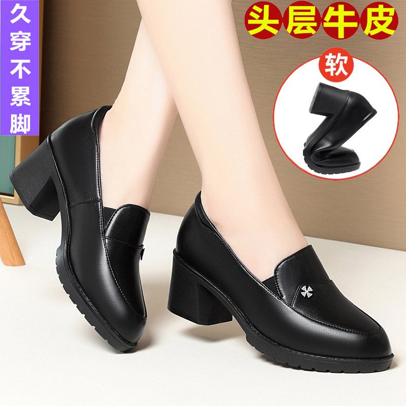 女单鞋小皮鞋中跟中口套脚真皮