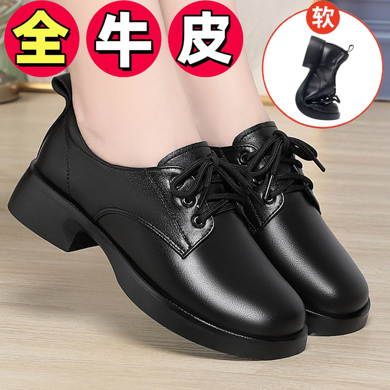 乐福鞋女真皮系带皮鞋粗跟工作鞋