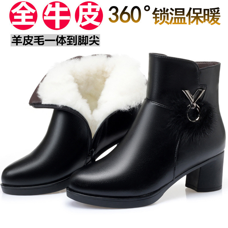 妈妈短靴女中跟加绒皮鞋羊毛棉鞋