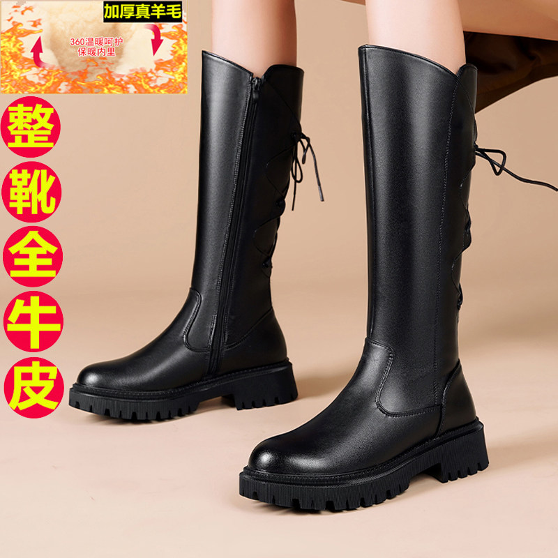 女骑士靴真皮羊毛保暖中跟粗跟