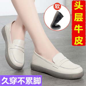 真皮单鞋平底乐福鞋软底妈妈皮鞋