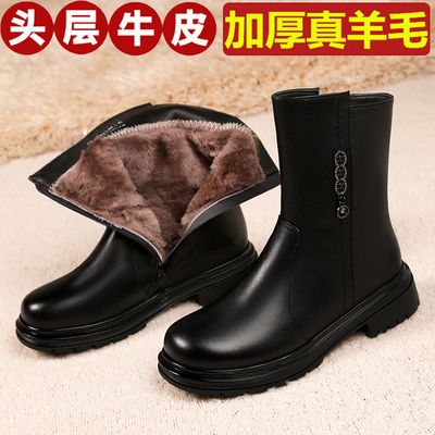女棉靴中筒靴子中跟羊毛保暖真皮
