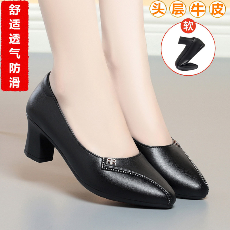 浅口女单鞋百搭中粗跟工作鞋软底