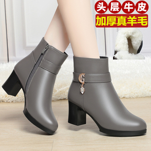 秋冬季真皮女短靴单靴加绒妈妈棉鞋中高跟加厚羊毛靴粗跟中年棉靴