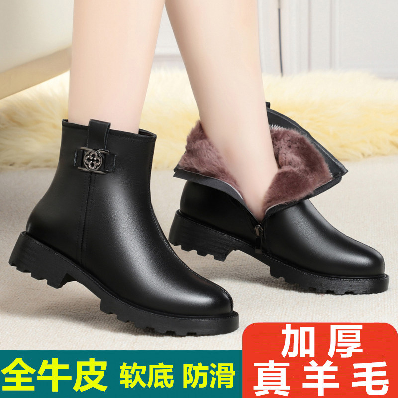 女短靴中跟粗跟加绒棉靴保暖真皮