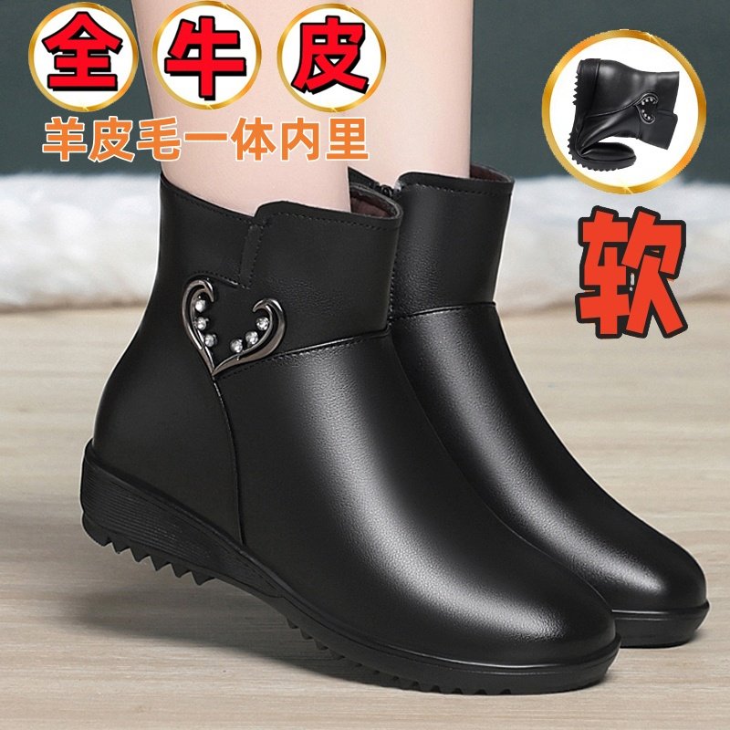 真皮妈妈短靴女加绒加厚羊毛棉鞋