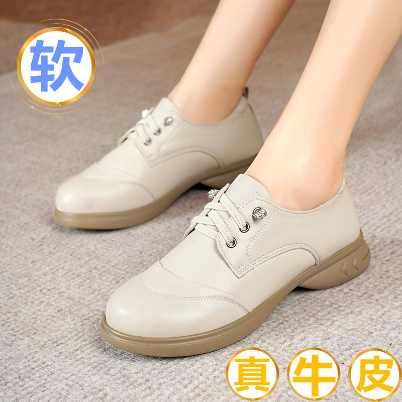 秋款皮鞋女单鞋真皮一脚蹬妈妈鞋