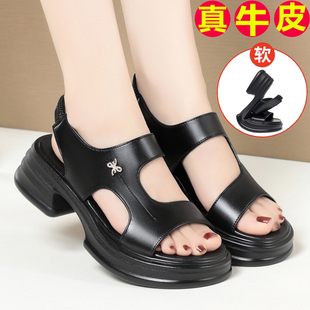 厚底镂空露齿透气中跟舒适软底 夏季 真皮妈妈女凉鞋 时尚 休闲沙滩鞋