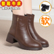 全牛皮真皮短靴女冬中跟加绒加厚羊毛妈妈棉鞋 粗跟保暖女棉靴单靴