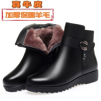 真皮妈妈棉鞋女加绒短靴羊毛皮鞋