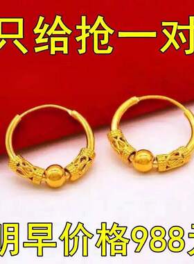今日《大捡漏》正品沙金转运珠耳环女款幸运气质甜美古法高档耳环