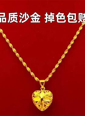 【抢今日】纯真沙金项链女黄金色项链招财吊坠时尚百搭送女友礼