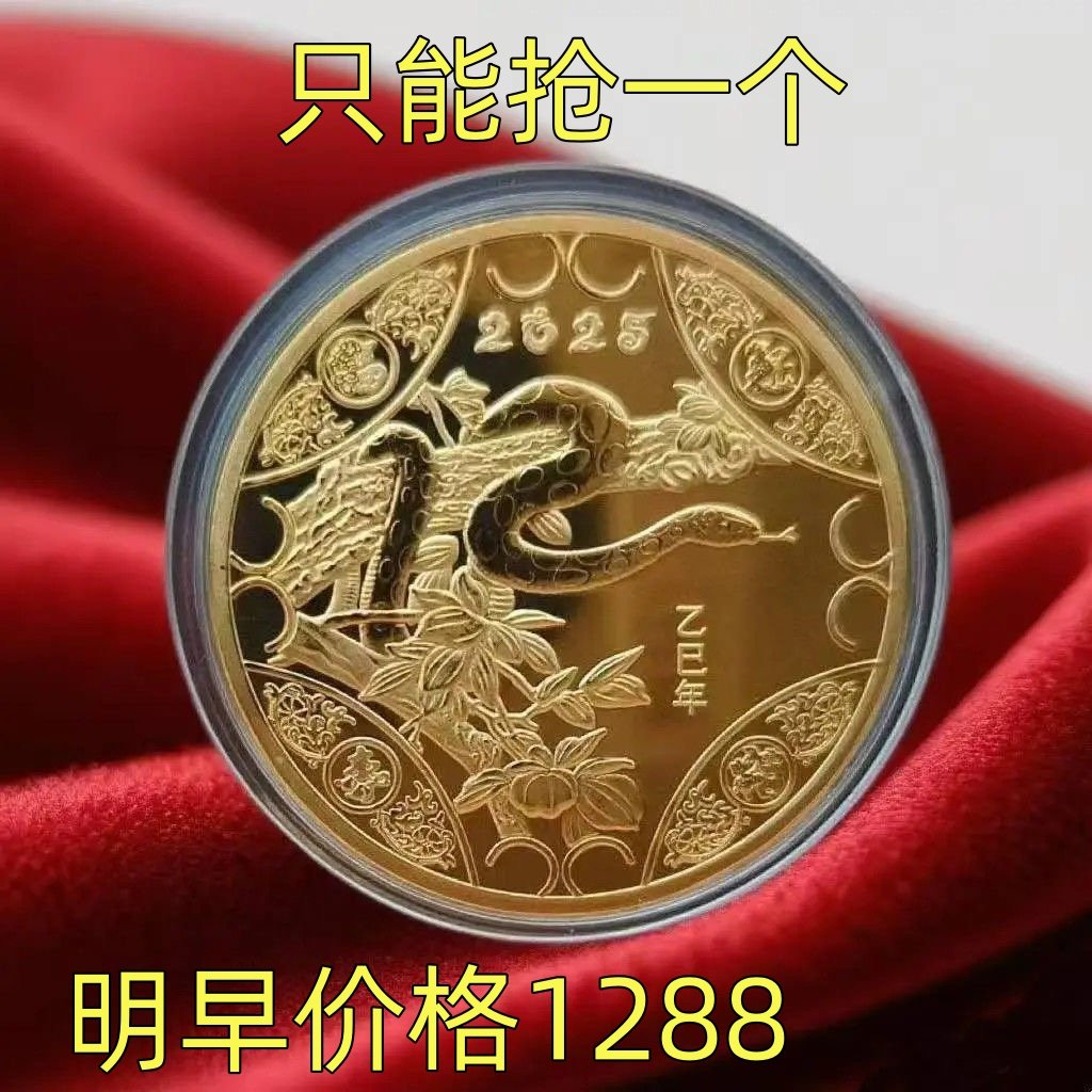 幸运币纯银】价格_图片_淘宝天猫幸运币纯银优惠商品大全- 虎窝淘