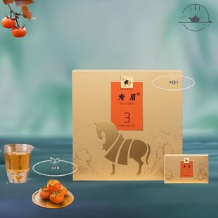 八马茶业紫金白兰紧压白茶3年寿眉240g礼盒装 2019年原料带溯源码