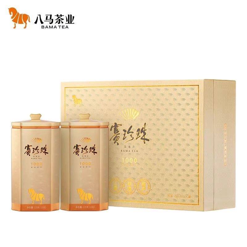 八马茶叶赛珍珠1000特级安溪铁观音高端伴手礼正宗办公室茶待客