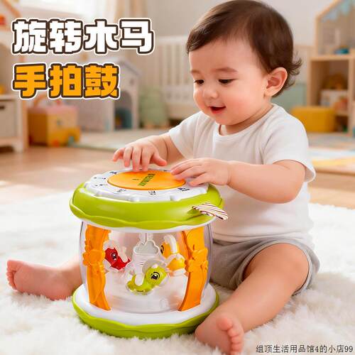 婴幼儿手拍鼓玩具1一2岁3女宝宝有声会动6到12个月男孩益智早教