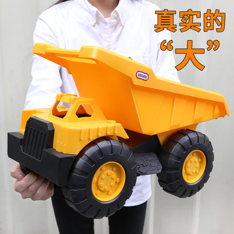耐摔儿童沙滩玩具车大号工程车推土机挖掘机铲车翻斗卡车模型男孩