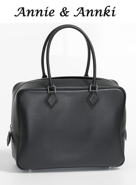 【A&A女包】2024新款头层swift牛皮复古枕头包Plume32大号羽毛包