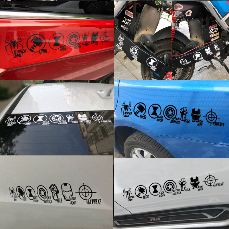 漫威汽车贴纸 复仇者联盟英雄标志合集logo版车身后挡玻璃贴