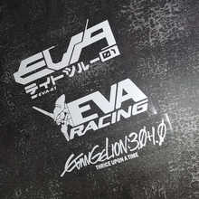 福音战士EVA初号机贴纸汽车电动车电脑箱包贴纸镂空雕刻防水防晒