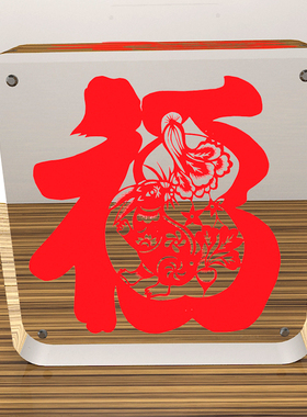 亚克力水晶相框摆台a4书架磁铁