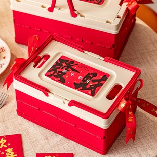 2026新年礼品盒春节礼物盒年货饼干糖果高档公司商务送礼定制log