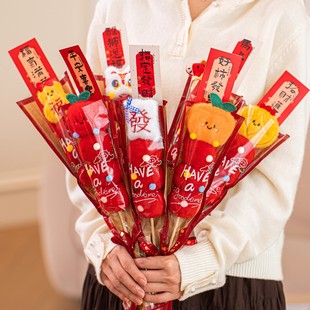 新年拍照道具2026马年毛绒糖葫芦元旦幼儿园礼物春节过年装饰布置