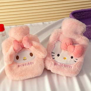 三丽鸥美乐蒂注水暖手宝大号防爆暖宫女生学生圣诞礼物冬季 2025款