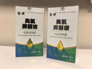 瑕疵外盒宝娣臭氧油瑕疵处理
