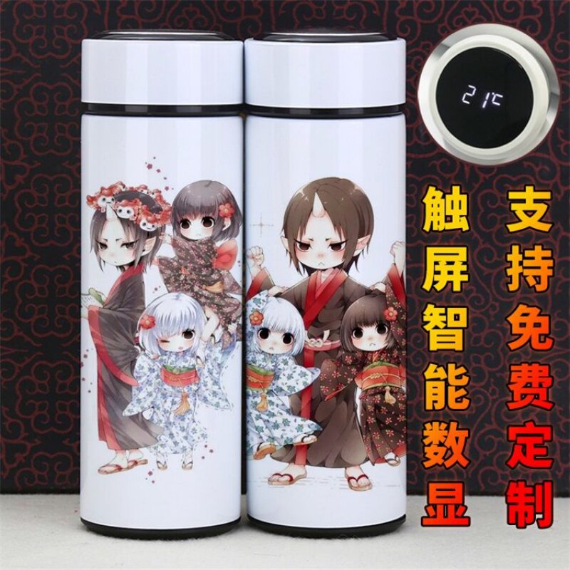 金鱼草鬼灯的冷彻价格 金鱼草鬼灯的冷彻图片 星期三