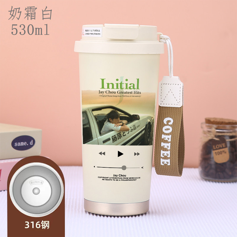 周杰伦Jay周边专辑咖啡杯