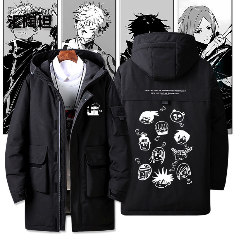 咒术回战动漫联名周边五