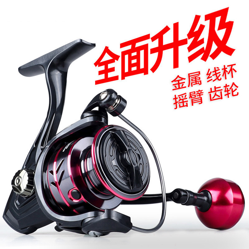 全金属鱼线轮渔线轮抛竿鱼轮纺车轮合金线杯渔轮海杆轮远投轮鱼轮