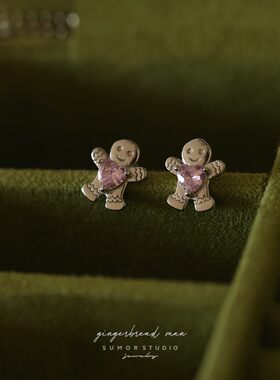 勇往直前/姜饼人耳钉女个性可爱粉色爱心锆石s925银耳饰圣诞E23