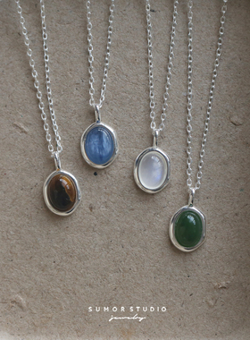 天然宝石碧玉虎眼石S925项链