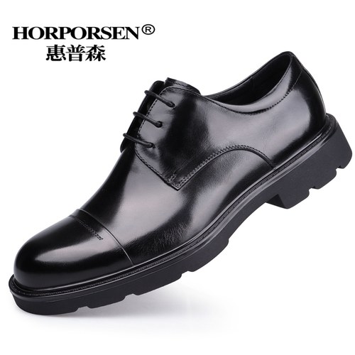 英伦男士皮鞋真皮商务正装男鞋