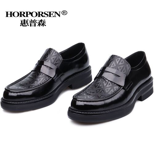 惠普森厚底商务休闲潮流男鞋