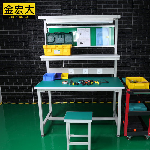 流水线工作桌单面防静电工作台实验室操作台带插座零件工具台抽屉 - 封面