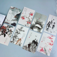 Поэзия Wuxie 30 Эстетическая поэзия Священные Писания Открытка Китайская китайская шрифт.