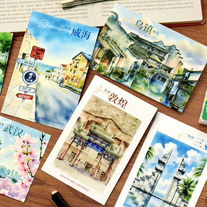 中国各地风景手绘明信片36张水彩插画名胜古迹城市地标旅游纪念卡
