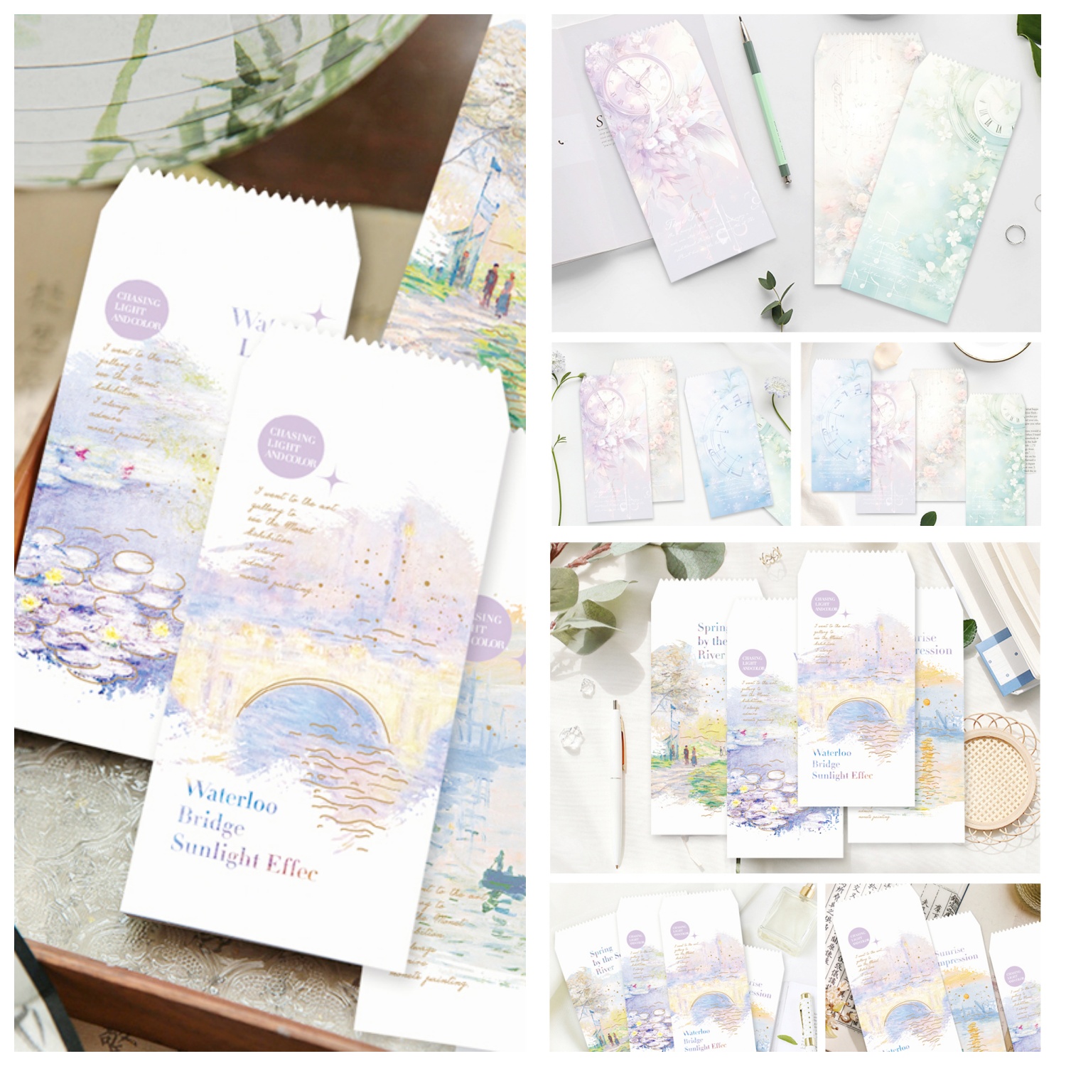 唯美浪漫油画风景A4信封信纸套装