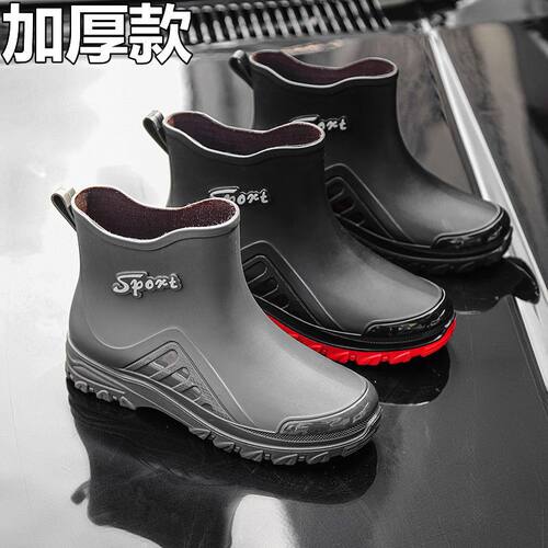 雨鞋男时尚成人水鞋短筒雨靴防滑厨房工地防水胶鞋男款户外水靴