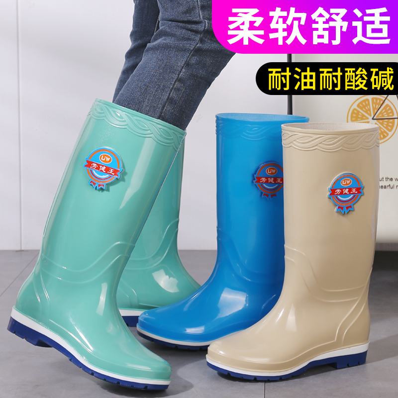 高筒雨鞋女加绒保暖防滑长筒水鞋胶鞋中筒春秋下雨天女款防水雨靴
