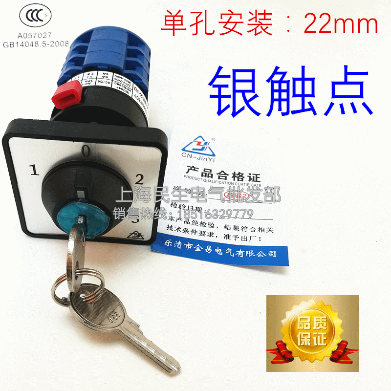 做工精湛，厂家直销