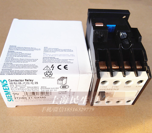 3TH80 31-0X 接触器式继电器3TH8031 银触点3NO+1NC 220V 质保2年