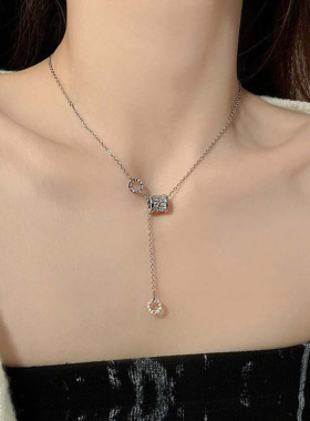 爆闪小蛮腰流苏项链2025新款轻奢小众设计感钛钢不掉色锁骨链饰品